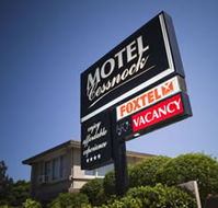 Cessnock Motel - South Australia Travel