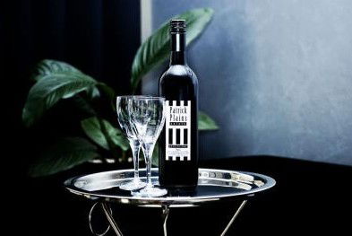 Patrick Plains Estate - South Australia Travel 1