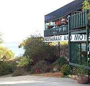 Matthew Flinders Terraces - South Australia Travel