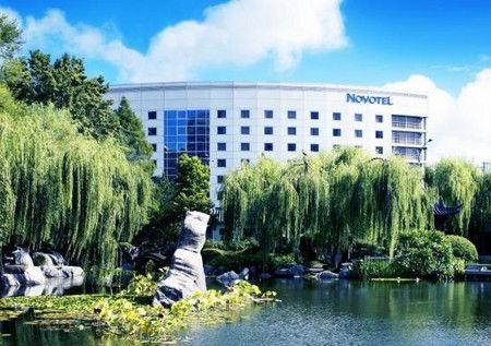 Novotel Rockford Darling Harbour - South Australia Travel 0