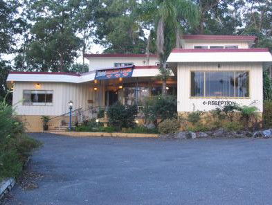 Kempsey Powerhouse Motel - South Australia Travel 0