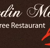 Merredin Motel and Gumtree Restaurant - South Australia Travel