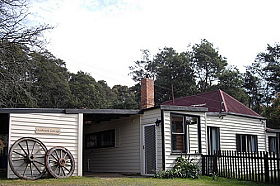 Glenbrook House And Cottage - South Australia Travel 0