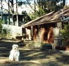 Bernadette Cottage - South Australia Travel
