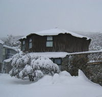 Knockshannoch Ski Club - South Australia Travel