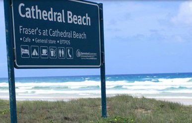 Cathedrals On Fraser - South Australia Travel 0