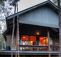 Girraween Environmental Lodge - South Australia Travel