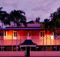 Historic Yongala Lodge - South Australia Travel
