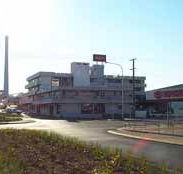 Ibis Styles Mount Isa Verona Hotel - South Australia Travel