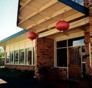 Apex Motor Inn - South Australia Travel
