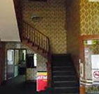 Royal Hotel Dungog - South Australia Travel