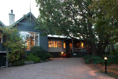 Oak Tree Lodge - South Australia Travel 7