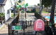 Prime Pet Friendly Tourist Park - thumb 3