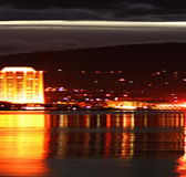 Wrest Point Casino - South Australia Travel