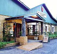 Mt Barker Caravan Park - South Australia Travel