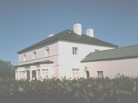 The Grove - South Australia Travel 2