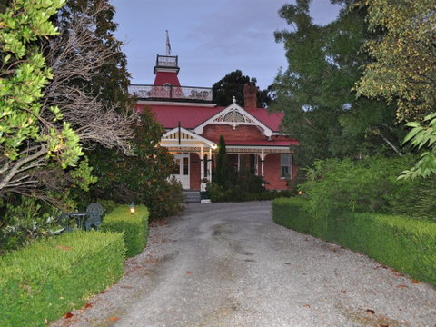 Ormiston House - South Australia Travel 0
