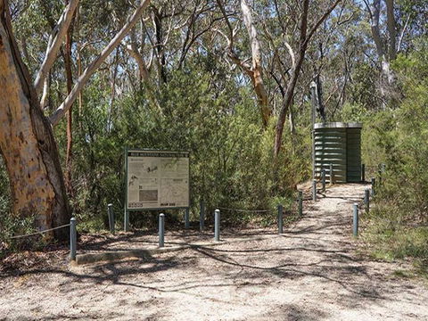 Ingar Campground - South Australia Travel 1