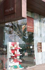 My Spa - South Australia Travel 2