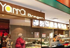 WTC Wharf - South Australia Travel 2