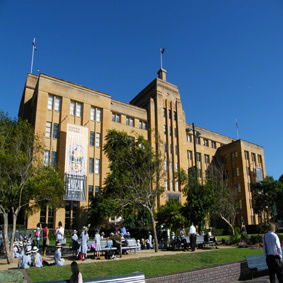 Museum Of Contemporary Art - South Australia Travel 0