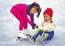 Iceworld Boondall - South Australia Travel 2