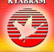 Kyabram Fauna Park - South Australia Travel