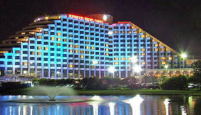 Burswood Entertainment Complex - South Australia Travel 0
