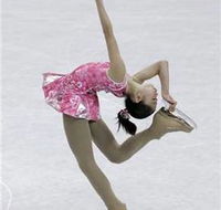 Macquarie Ice Rink - South Australia Travel