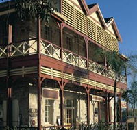 Bill Sewell Complex - South Australia Travel
