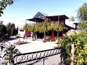 The Terrace Gallery At Patly Hill Farm - South Australia Travel 0