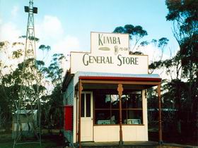 Kimba Historical Museum - South Australia Travel 0
