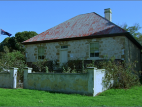 Hope Cottage Museum - South Australia Travel 0