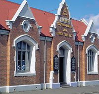West Coast Heritage Centre - South Australia Travel