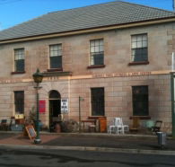 Wildes Antiques - South Australia Travel