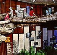West Coast Visitor Information and Booking Centre - South Australia Travel