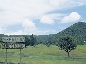 Zeehan Golf Course - South Australia Travel 0