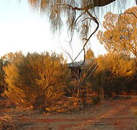 Uluru-Kata Tjuta Cultural Centre - South Australia Travel