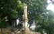 Ithaca War Memorial And Park - thumb 0