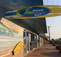 Rainbow Beach Tourist Centre - South Australia Travel