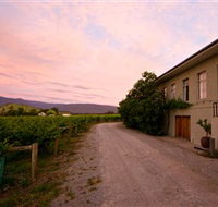 Yarra Yering - South Australia Travel