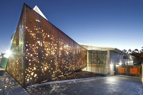 Islamic Museum Of Australia - South Australia Travel 2
