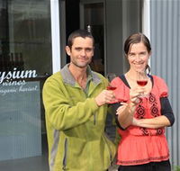 Elysium Wines - South Australia Travel