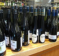 Three Wishes Vineyard - South Australia Travel