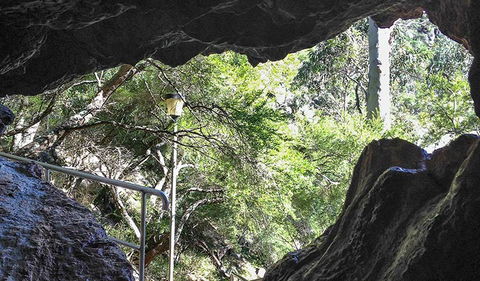 Carlotta Arch Walking Track - South Australia Travel 1