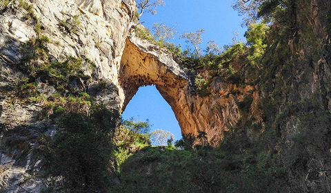 Carlotta Arch Walking Track - South Australia Travel 2