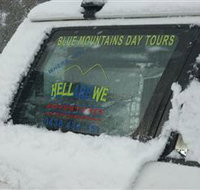 Hellarewe Adventures - South Australia Travel