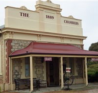 Coorong Cottage Industries - South Australia Travel
