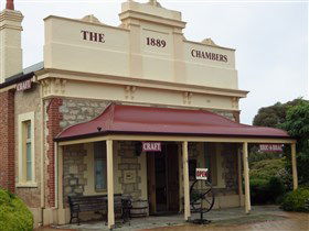 Coorong Cottage Industries - South Australia Travel 0