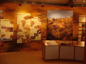 The Quinkan And Regional Cultural Centre - South Australia Travel 2